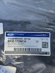Ford Bumper Bracket BK3Z-17C947-H Oem Nos Free Shipping. Fixed Price $49.95.