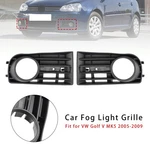 1 Pair Front Bumper Fog Light Grill Cover Bezel For Vw Golf MK5 2003-2009. Fixed Price $23.86.
