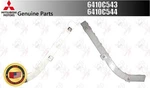 Mitsubishi Oem Rear Bumper Bracket Lh Rh 6410C543 6410C544 For Lancer Sedan. Fixed Price $44.00.