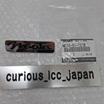 Mazda Oem 89-98 Eunos Roadster MX-5 Miata Na Rear Emblem NC10-51-721B Black. Fixed Price $35.63.