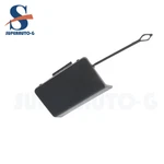 Pc Rear Bumper Tow Hook Cap Fit For 2010-2013 Mercedes Benz Class W212 New. Fixed Price $15.99.