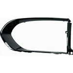 Front Left Driver Outer Fog Light Trim Fits 17-20 Jaguar F-pace Gloss Black. Fixed Price $124.82.