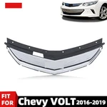 For 2016 2017 2018 2019 Chevrolet Volt Silver Front Upper Grille 23289638. Fixed Price $152.39.