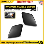 Headlight Washer Cover Cap For Volvo XC90 2007-14 Front Bumper Left Right 2-10X. Fixed Price $8.54.