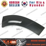 Genuine/oem 86558K4000 Piece-frt Bumper Guard Lwr,rh For Hyundai Kona Elec 19. Fixed Price $15.65.