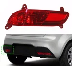 Rear Bumper Left Reflector Fog Light For 2012-2015 Kia Rio Hatchback 92405-1W210. Fixed Price $44.39.