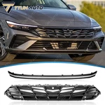 Fits 2024-2025 Hyundai Elantra Front Grille W/sensor Hole&camera With Trim. Fixed Price $155.69.