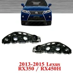 Front Bumper Retainer Brackets Set Of For 2013-2015 Lexus RX350 / RX450H. Fixed Price $32.37.