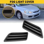 2/4X Fog Light Covers Left & Passenger Side For 2006-2007 Honda Accord Sedan. Fixed Price $8.54.