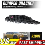 5214608030 Front Passenger Right Side Bumper Bracket For 2021-2025 Toyota Sienna. Fixed Price $14.24.