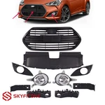Fit Hyundai Veloster Turbo 2013-17 Grille/radiator Cover/fog Light Cover/bracket. Fixed Price $255.99.