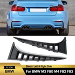 Left & Right Rear Bumper Grid Grille Cover Trim Strip For Bmw F80 M3 F82 F83 M4. Fixed Price $65.54.